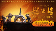 亚洲视频一二